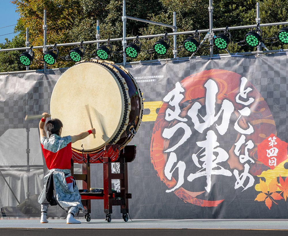 入選