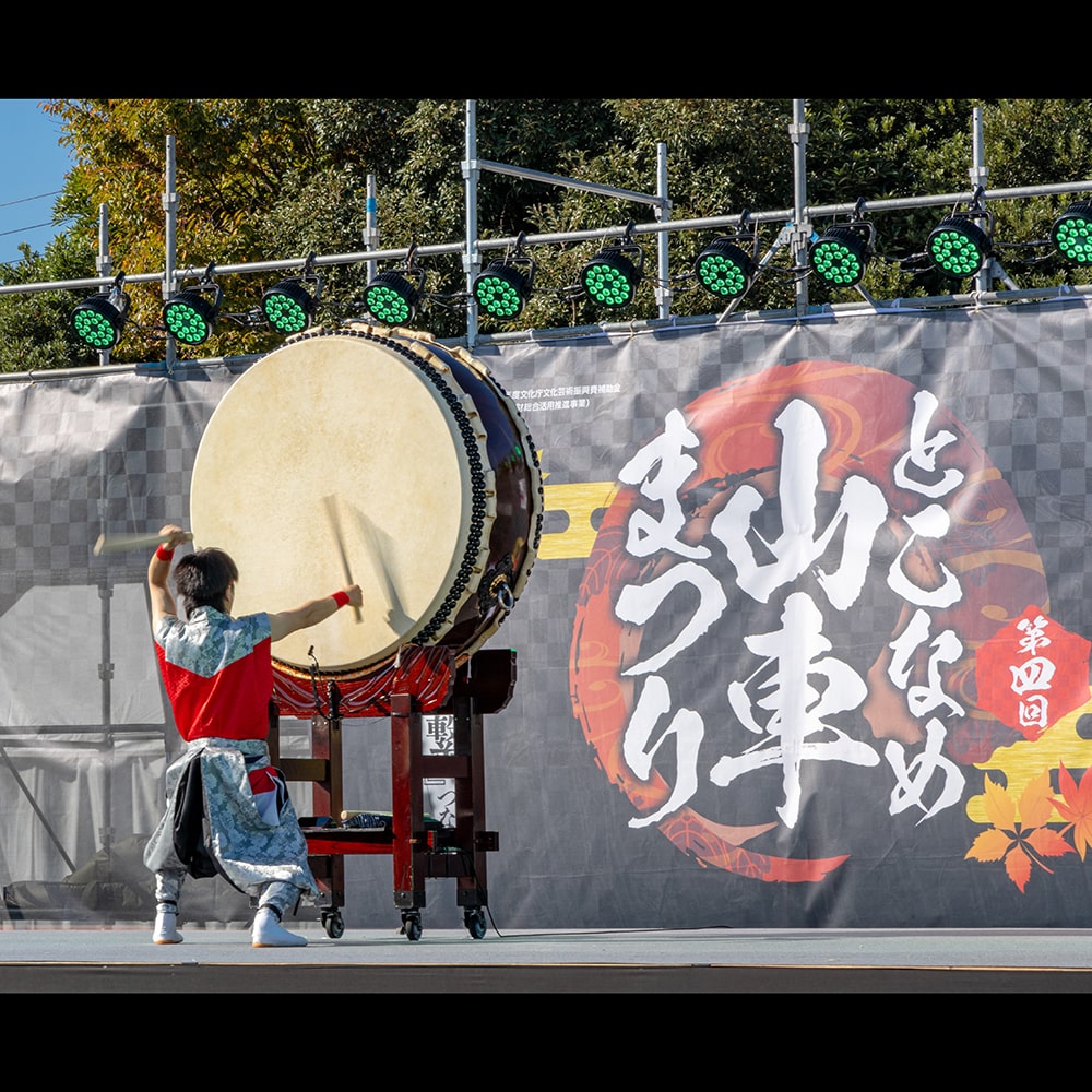 入選